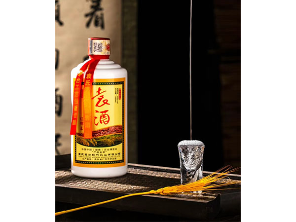 袁酒-699元 500ml